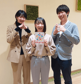 IT事業部の社員