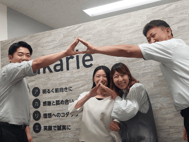 IT事業部の社員