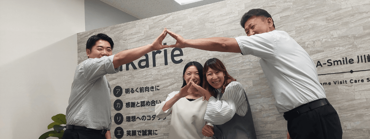 IT事業部の社員