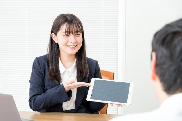 ソリューションの提案
