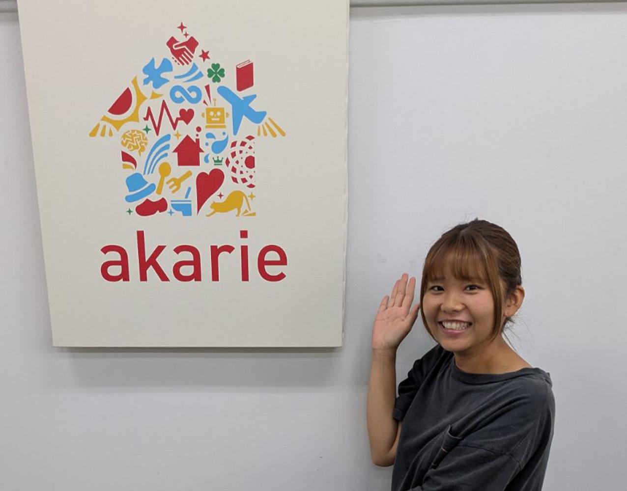 介護事業部の社員